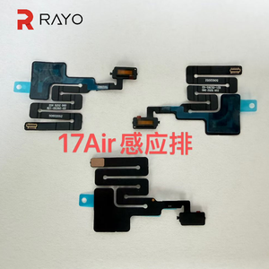 Sensor de Proximidad y Luz <span class=keywords><strong>RAYO</strong></span> (Sin Altavoz) para iPhone 16, 16 Plus, 16 Pro Max, 17, 17 Air, 17 Pro Max, Sensor Flex con Cable - Product Image 4