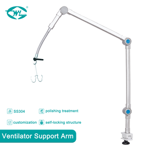 WEIYE Flexible Ajustable Médico UCI Anestesia Máquina de respiración Brazo de soporte UCI Circuito de aplicación - Product Image 4
