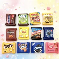 Vente en gros de Squishies en mousse PU à remontée lente et parfumés, incluant Squishies beurre, Squishies serpent et Squishies alimentaires, pour le soulagement du stress chez les adultes