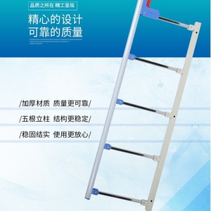 Five-level stainless steel <b>folding</b> <b>bed</b> rail, child safety <b>bed</b> rail, elderly <b>bed</b> rail handrail - Product Image 3