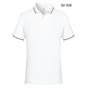 Camisa Polo Negra de Manga Corta con Ribete en Contraste, Color Sólido, Poliéster 170g, Ropa de Trabajo, Uniforme Corporativo, Uso Diario - Product Image 2