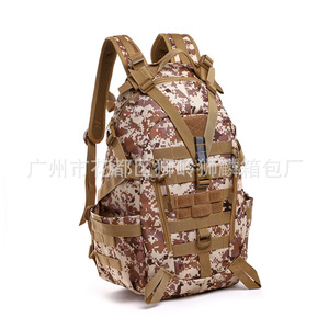 Legum's Tactical <b>Backpack</b> 36-55L Molle System Outdoor Hiking Cycling <b>Backpack</b> Unisex Breathable Waterproof Wear Resistant - Product Image 2