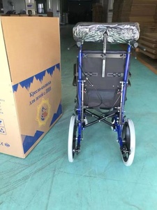 Kursi roda medis Brother bath toilet commode bariatric dengan 24 - Product Image 5