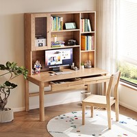 Bibliothèque en bois massif avec bureau intégré Modèle 979 #   Pour la maison, l'ordinateur, la chambre, le bureau, l'écriture des étudiants et des enfants