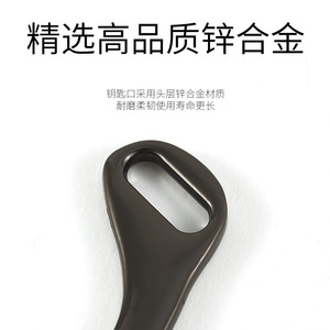 <b>Car</b> Keychain Zinc Alloy A3965 Metal Key Ring For Auto Keys Gift Accessory - Product Image 4
