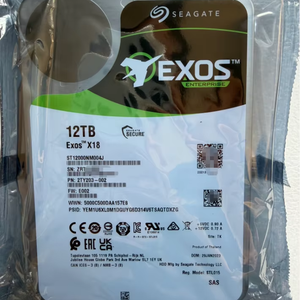 ST12000NM004J 12TB 7.2K 3.5'' 256M 12Gb/s SAS Hard Disk for Server St12000nm004j - Product Image 1