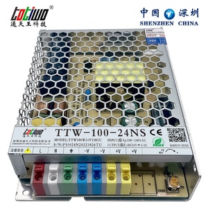 Fuente de alimentación LED SMPS ultradelgada de CA a CC, 12V, 6a, 8a, 80w, 100w, interfaz tipo U, instalación de destornillador gratis, LRS - Product Image 2