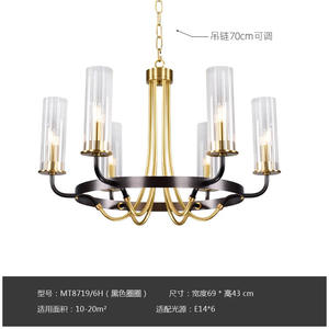 Postmodern Luxury All-Copper Chandelier Minimalist Nordic Style for <b>Dining</b> Living Study Bedroom Enhancing Villa Ambience - Product Image 4