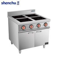 Cuisinière à induction en céramique Shenchu à 4 brûleurs |   Acier inoxydable 380V, contrôle indépendant, économie d'énergie, nettoyage facile
