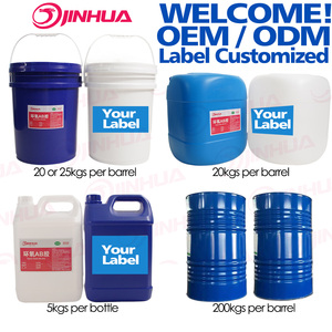 Cao thấm rõ ràng nhựa <span class=keywords><strong>Epoxy</strong></span> ràng buộc cho ngoài trời sỏi đường lái xe <span class=keywords><strong>Epoxy</strong></span> tổng hợp lát đá sàn lớp phủ nhựa 20kg Bộ dụng cụ - Product Image 5