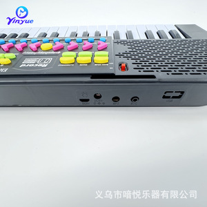 ยินเยว่คีย์บอร์ดอิเล็กทรอนิกส์ 37 คีย์พร้อมไมโครโฟนสำหรับเด็กของเล่นดนตรีเครื่องดนตรีเพื่อการศึกษาอายุ 3+ - Product Image 3