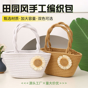 Handmade Woven Tote Bag Oval Shape With Floral Stitching Solid Color For Everyday Use Summer 2023 - Product Image 2