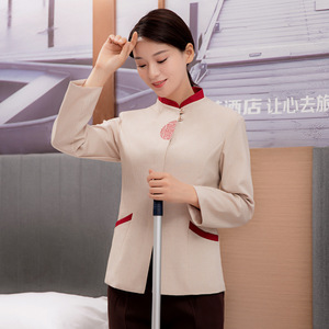 <span class=keywords><strong>Ropa</strong></span> <span class=keywords><strong>de</strong></span> trabajo <span class=keywords><strong>de</strong></span> <span class=keywords><strong>limpieza</strong></span> Vestido <span class=keywords><strong>de</strong></span> verano <span class=keywords><strong>de</strong></span> manga corta para mujer Asistente <span class=keywords><strong>de</strong></span> habitación <span class=keywords><strong>de</strong></span> hotel Propiedad Hotel Restaurante Uniforme <span class=keywords><strong>de</strong></span> <span class=keywords><strong>limpieza</strong></span> - Product Image 3
