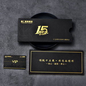Carte de membre VIP Youngface, carte de salon de beauté haut de gamme, design noir et or, carte en plastique personnalisable - Product Image 4