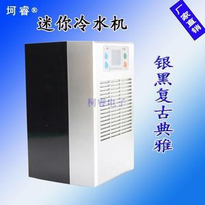 Thermostat intelligent pour refroidisseur/chauffe-eau – Contrôleur de température pour aquarium domestique, chauffage et refroidissement avec barre chauffante M540 - Product Image 3