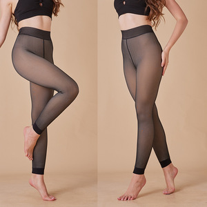 Leggings Termici Versione Aggiornata 3.0 40-90kg Alta Elasticità Cavallo Posteriore Monopezzo Opachi Foderati in Pile Effetto Nudo Pantaloni Caldi a Vita Alta - Product Image 3