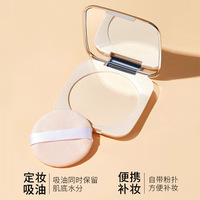 Gemon Light Tulle Rajeunissant Soft Focus Powder/Loose Matte Concealer Wears Makeup, Fade Proof, Brightening, Setting Powder