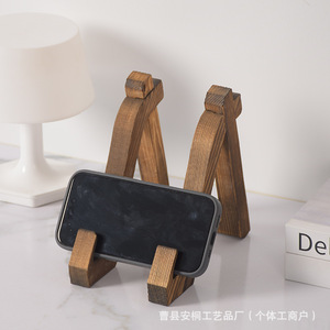 Wooden Recipe Rack Solid Wood <b>Desktop</b> Holder For Books And Electronics Kitchen Display Stand <b>Shelf</b> - Product Image 3