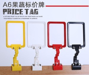A6 Kích thước xóa được nhựa giá <span class=keywords><strong>Board</strong></span> cho siêu thị Trái Cây Rau hiển thị Pop nhãn khuyến mãi Clip giá <span class=keywords><strong>Board</strong></span> - Product Image 2