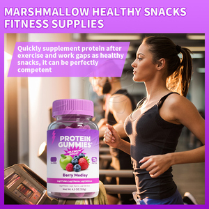 Vente en gros de bonbons protéinés personnalisables Bonbons vitaminés Soutient l'énergie Croissance musculaire Gomme - Product Image 3