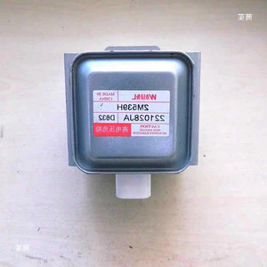 Magnetron pour four à micro-ondes 2M538H 2M339H, élément chauffant, pièce de rechange universelle - Product Image 2