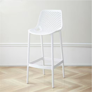 <span class=keywords><strong>Chaise</strong></span> <span class=keywords><strong>de</strong></span> <span class=keywords><strong>bar</strong></span> haute en plastique durable, style industriel moderne, mobilier <span class=keywords><strong>de</strong></span> restaurant, Harry <span class=keywords><strong>Bertoia</strong></span>, cadre en plastique stable, tabouret <span class=keywords><strong>de</strong></span> <span class=keywords><strong>bar</strong></span> <span class=keywords><strong>de</strong></span> cuisine en plastique - Product Image 4