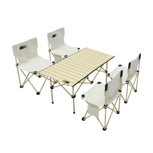 Explorers <b>Outdoor</b> Folding <b>Table</b> Chair Set 95x50x50cm Portable Camping Hiking Furniture Carbon Steel <b>Foldable</b> - Product Image 5