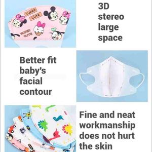 หน้ากากอนามัยแบบใช้แล้วทิ้งลายการ์ตูนน่ารัก พิมพ์ลาย 3 มิติ ใช้ซ้ำได้ สำหรับเด็กอายุ 0-12 ปี รุ่น KF94 ลายเรียบ - Product Image 6