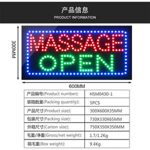 30*60cm commerciale LED massaggio segno aperto, Super luminoso LED massaggiatore elettronico pubblicità segno di visualizzazione - Product Image 3