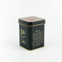 Caja de regalo de lujo de doble tapa personalizada, caja de lata de aluminio cuadrada pequeña, venta al por mayor