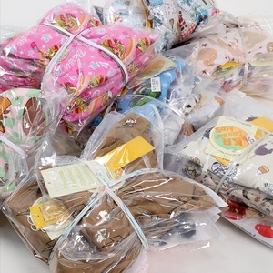Pijamas de Bambú <span class=keywords><strong>para</strong></span> Bebé, Listos <span class=keywords><strong>para</strong></span> Enviar, Fabricante de Pijamas <span class=keywords><strong>Personalizados</strong></span> <span class=keywords><strong>para</strong></span> Niños, Pijamas <span class=keywords><strong>para</strong></span> Recién Nacidos, Caja Misteriosa/Caja Sorpresa <span class=keywords><strong>para</strong></span> Niños, <span class=keywords><strong>Bodys</strong></span> - Product Image 5