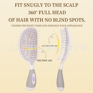 Cepillo de pelo Yunli con almohadilla auto-limpiante y voluminizadora para mujeres, hombres, niños y adultos. - Product Image 3
