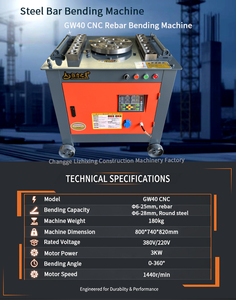 Offre Spéciale – Cintreuse électrique CNC GW40 220V/380V 6-28mm pour la cintrage de barres d'armature - Product Image 2
