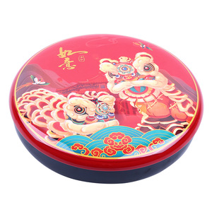 Gowa Round Fruit Platter 8388 Compartmentalized Snack Box For Spring Festival Wedding - Product Image 5
