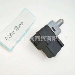 Brake <b>Light</b> <b>Switch</b> 93810-38000 For Hyundai 2 Pin Replacement Part - Product Image 4