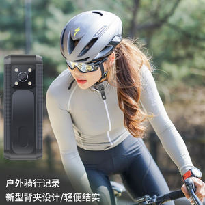 Cámara Corporal IP WiFi DF C1 Full HD 1080P con Gran Angular, Visión Nocturna, Compresión de Video H.264 y Tarjeta SD - Product Image 3