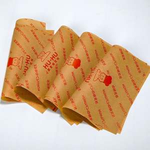 Papier d'emballage pour sandwichs personnalisé avec logo, qualité alimentaire, résistant à la graisse, pour hamburgers, biodégradable, anti-graisse, en pâte vierge, pour pain - Product Image 1