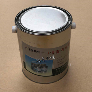 Ps Foam Adhesive 3 Kg Bucket High Viscosity Resin Glue For <b>Plastic</b> <b>Frames</b> - Product Image 2