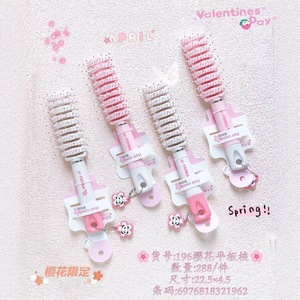 หวีแปรงผมสีชมพู 24x8.5 นิ้ว นวดนุ่มนวลสำหรับใช้ในบ้าน - Product Image 4