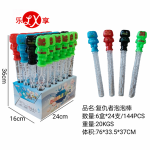 Nhà Máy Trực Tiếp 37Cm Bong Bóng Dính Phim Hoạt Hình Đồ Chơi Trẻ Em Của Ngoài Trời Bong Bóng Thổi Ma Thuật Thanh Chất Lượng Sản Phẩm - Product Image 3