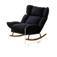 Fauteuil à bascule inclinable moderne pour salon, idéal pour balcon, permettant de s'asseoir et de se reposer