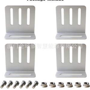 Support de montage solaire en forme de L en alliage d'aluminium anodisé pour panneau solaire de camping-car ou de bateau - Product Image 4