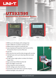 เครื่องทดสอบไฟฟ้าอเนกประสงค์ UNI-T UT593/UT595 พร้อมฟังก์ชันทดสอบความต่อเนื่องของความต้านทานต่ำ แรงดันไฟฟ้า 220v รับประกัน 1 ปี - Product Image 3