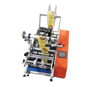Machine d'étiquetage de petites bouteilles semi-automatique, machine d'impression d'autocollants adhésifs ronds - Product Image 1