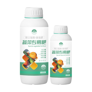 Fertilizante Biológico Líquido, Solución de Enraizamiento Premium para un Crecimiento Óptimo de las Plantas - Product Image 3