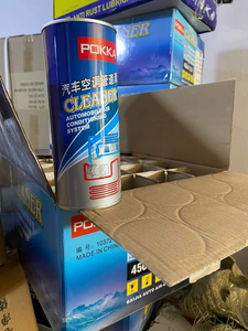 POKKA 450ML Sistemas de aire acondicionado Agente de limpieza Líquido Aircon Flush Pipe Agente de limpieza para automóvil - Product Image 6
