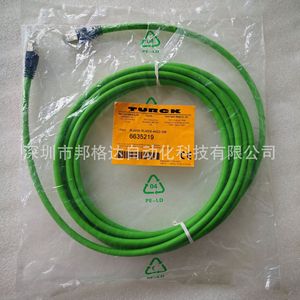 Cable Ethernet Turck Cat 5e RJ45S-RJ45S-4422-6M 6635219, Cable de Red Industrial - Product Image 1