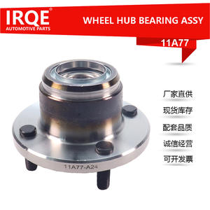 Ensemble de moyeu de roue arrière avec roulement 11A77-A24 pour Ford Fusion 521002, pièce de rechange OE - Product Image 5