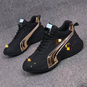 Autunno e inverno nuovi uomini e donne con la stessa coppia di <span class=keywords><strong>scarpe</strong></span> casual traspiranti con suola morbida in pelle <span class=keywords><strong>scarpe</strong></span> alzanti - Product Image 6