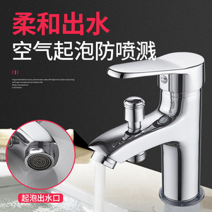 <span class=keywords><strong>Robinet</strong></span> de lavabo promotionnel en laiton, mitigeur à poignée unique avec cartouche céramique, <span class=keywords><strong>robinet</strong></span> à poser sur table - Product Image 2